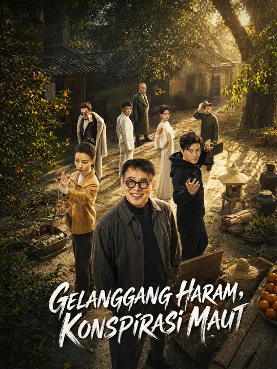 Gelanggang Haram, Konspirasi Maut poster