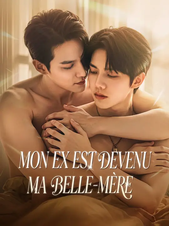 MON EX EST DEVENU MA BELLE-MÈRE poster