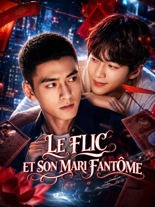 LE FLIC ET SON MARI FANTÔME poster