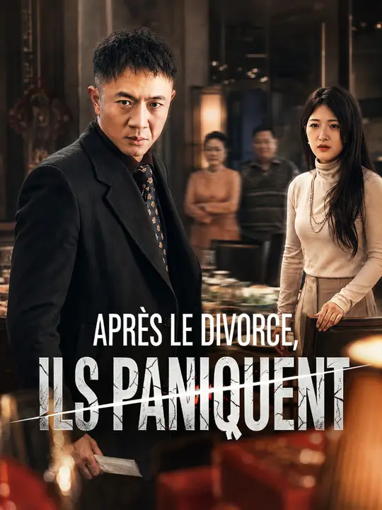 APRÈS LE DIVORCE, ILS PANIQUENT poster
