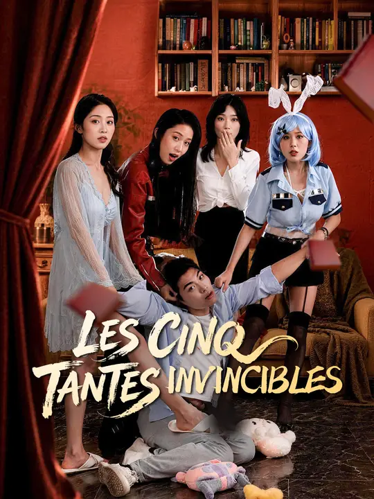 LES CINQ TANTES INVINCIBLES poster