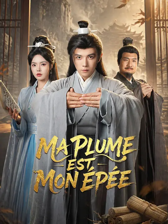 MA PLUME EST MON ÉPÉE poster