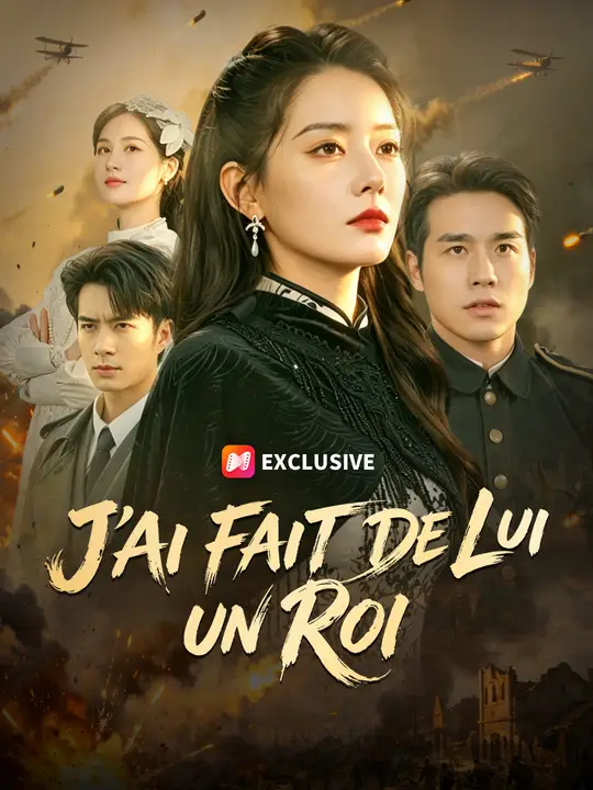 J'AI FAIT DE LUI UN ROI poster