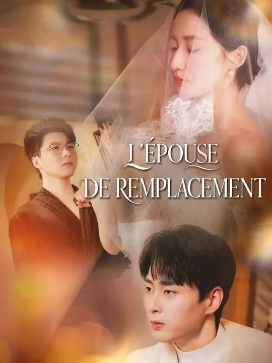 L'ÉPOUSE DE REMPLACEMENT poster