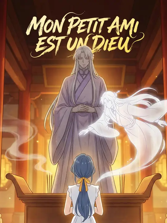 MON PETIT AMI EST UN DIEU poster