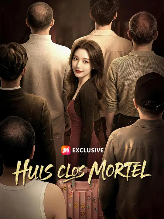 HUIS CLOS MORTEL poster