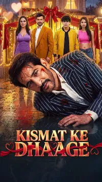 Kismat Ke Dhaage [English]