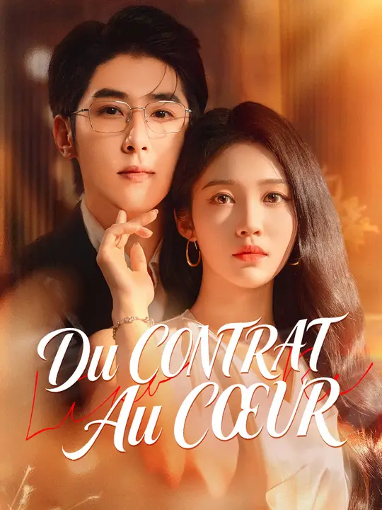 DU CONTRAT AU CŒUR poster
