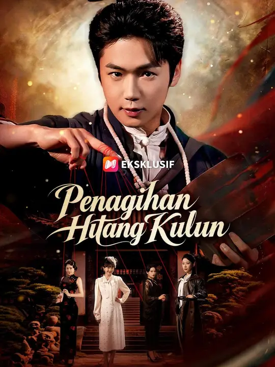 (Sulih suara) Penagihan Hutang Kulun poster