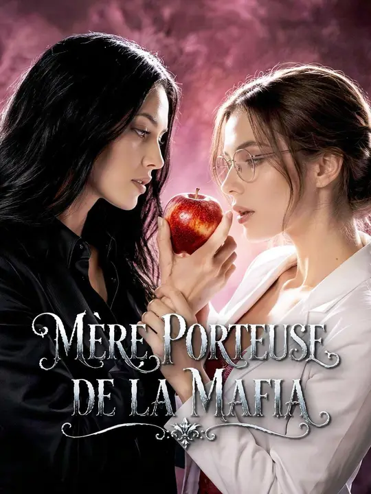 (Doublage) MÈRE PORTEUSE DE LA MAFIA poster