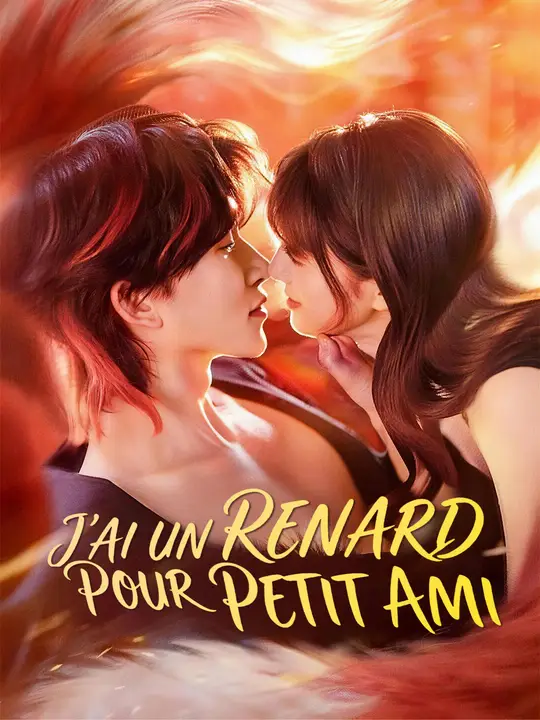 J'AI UN RENARD POUR PETIT AMI poster