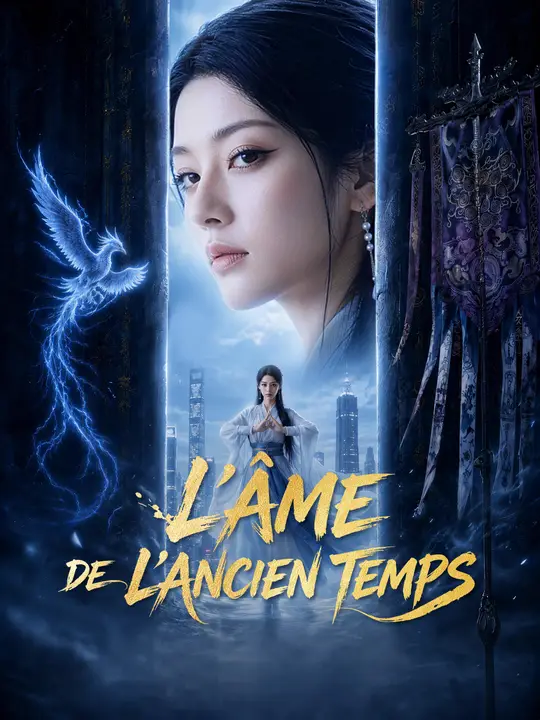 L'ÂME DE L'ANCIEN TEMPS poster