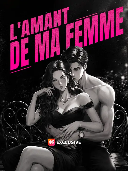 L'AMANT DE MA FEMME poster