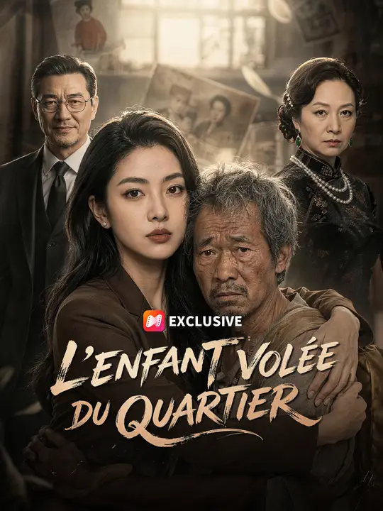 L'ENFANT VOLÉE DU QUARTIER poster