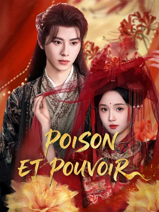 POISON ET POUVOIR poster