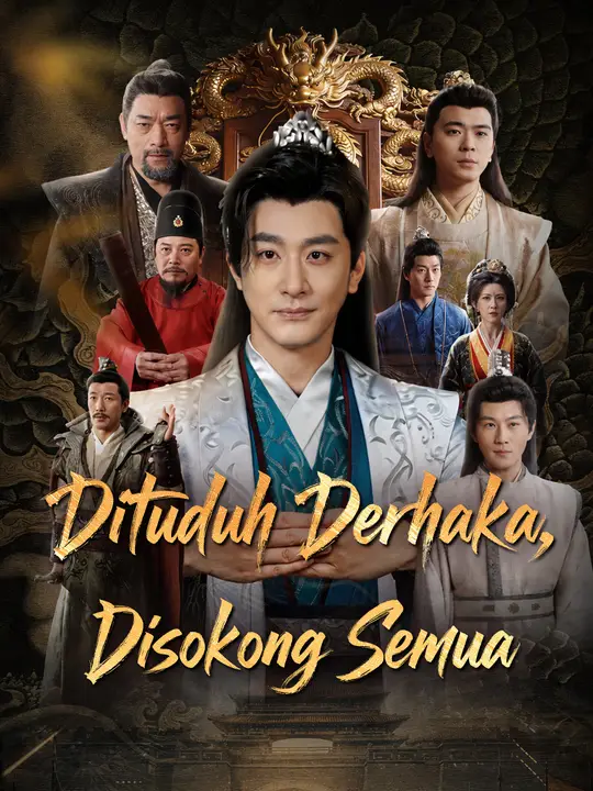 Dituduh Derhaka, Disokong Semua poster