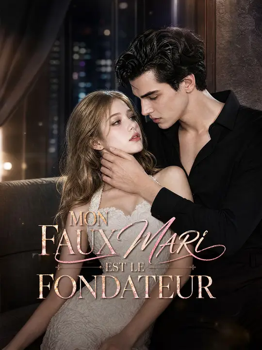 MON FAUX MARI EST LE FONDATEUR poster