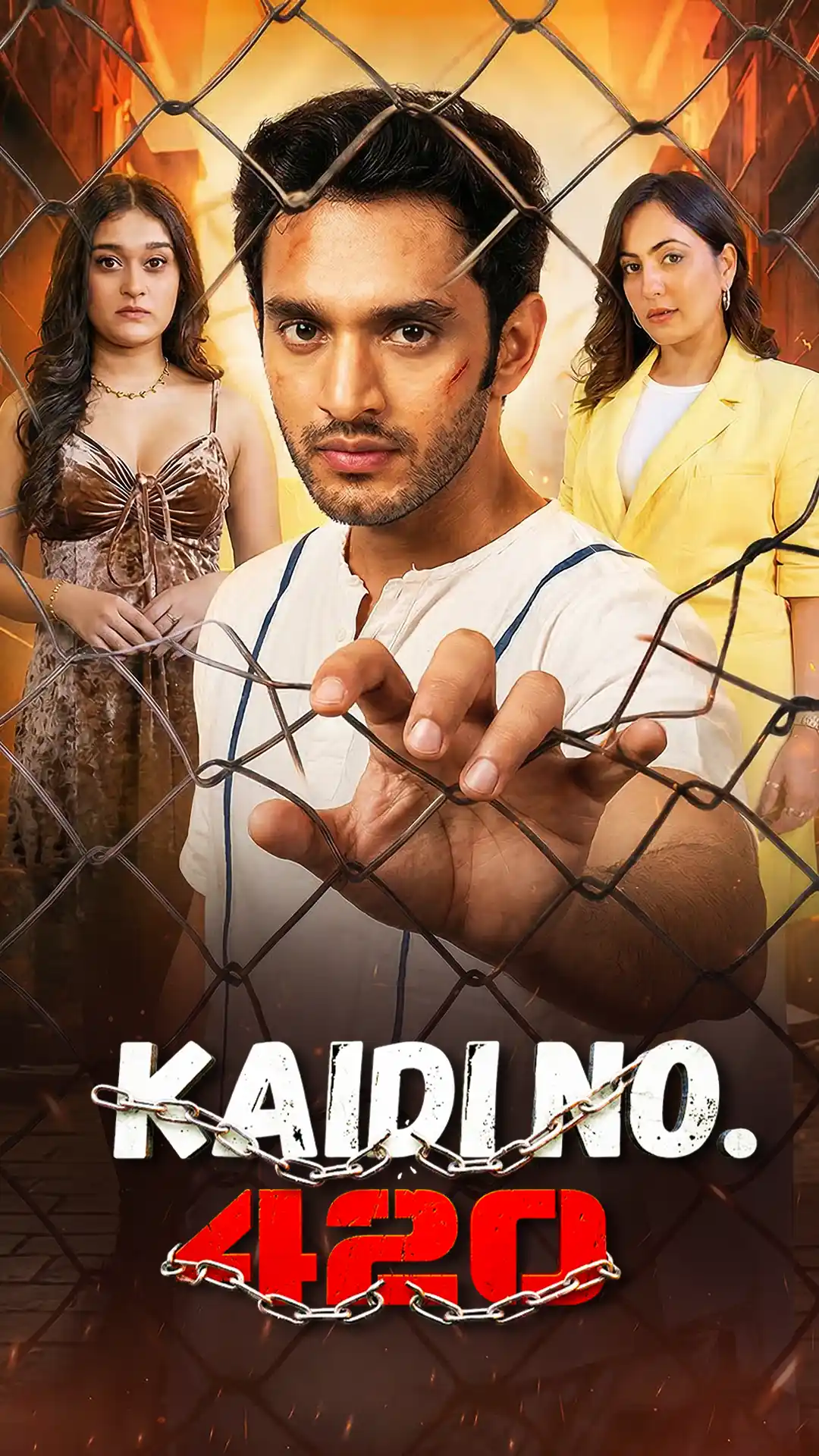 Kaidi No. 420 [English] poster