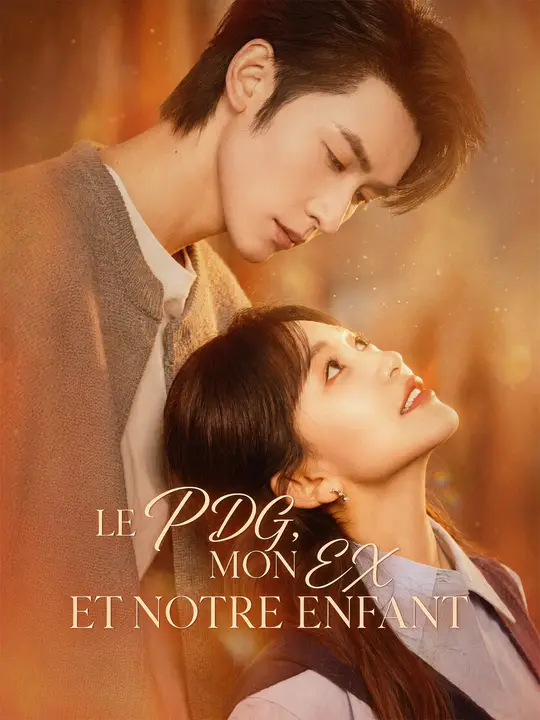 LE PDG, MON EX ET NOTRE ENFANT poster