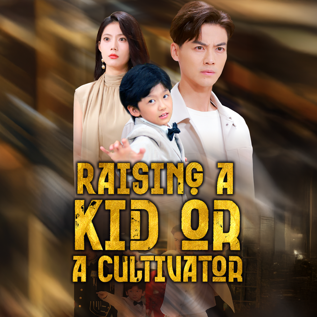 Raising A Kid Or Cultivator poster