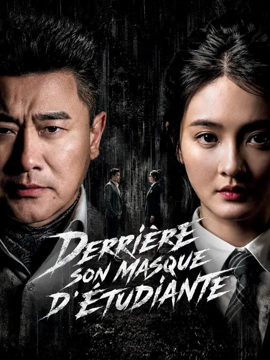 (Doublage) DERRIÈRE SON MASQUE D’ÉTUDIANTE poster