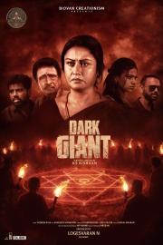 Dark Giant