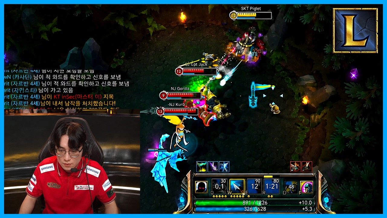 When Top 0.01% Korean Pro Player Tries LoL Classic | Most Watched LoL Classic Clips Today V22