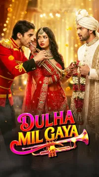 Dulha Mil Gaya [English]