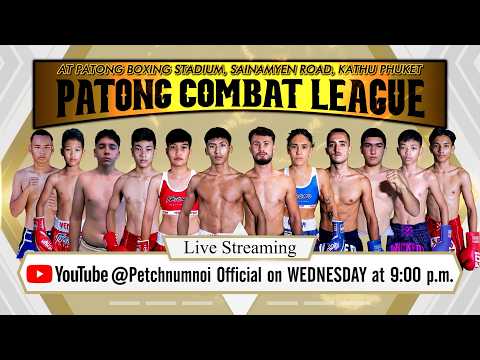 PATONG COMBAT LEAGUE MMA & KICK BOXING | 5 AUGUST 2026 background