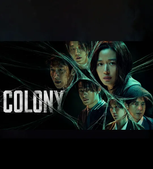 Colony
