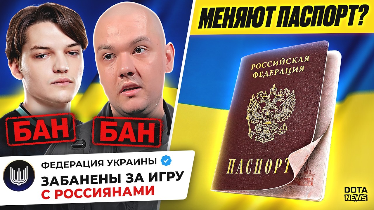 YATORO И MIRA ЗАБАНИЛИ ПРЯМО ПЕРЕД ИНТОМ. ЧТО ТЕПЕРЬ?
