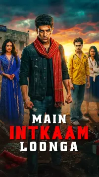 Main Intkaam Loonga