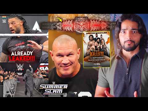 SHOCKING PIPB**Bđ§...SummerSlam Finish Leak, New Championship, PWR Kranti, Roman Reigns