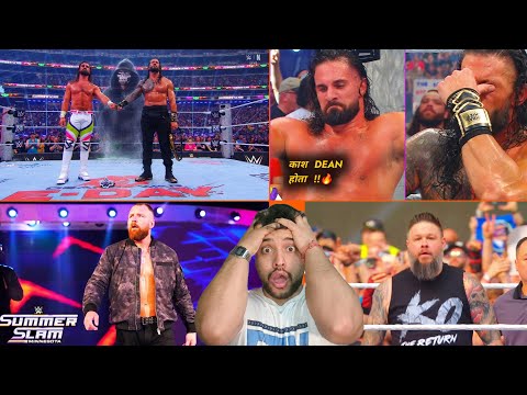 SHIELD NE RULA DIYA! 😭 Roman & Seth Remember Dean Ambrose | WWE SummerSlam 2026 Night 2 Highlights