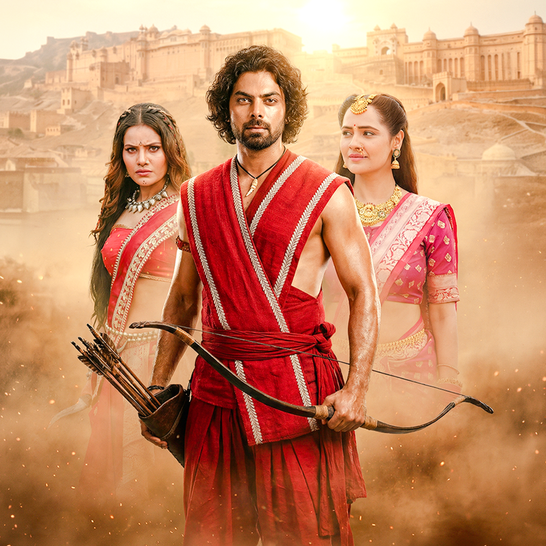 Arjuna The Legend poster