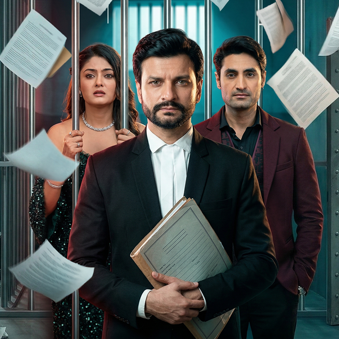 Lawyer Gaari Love Story poster