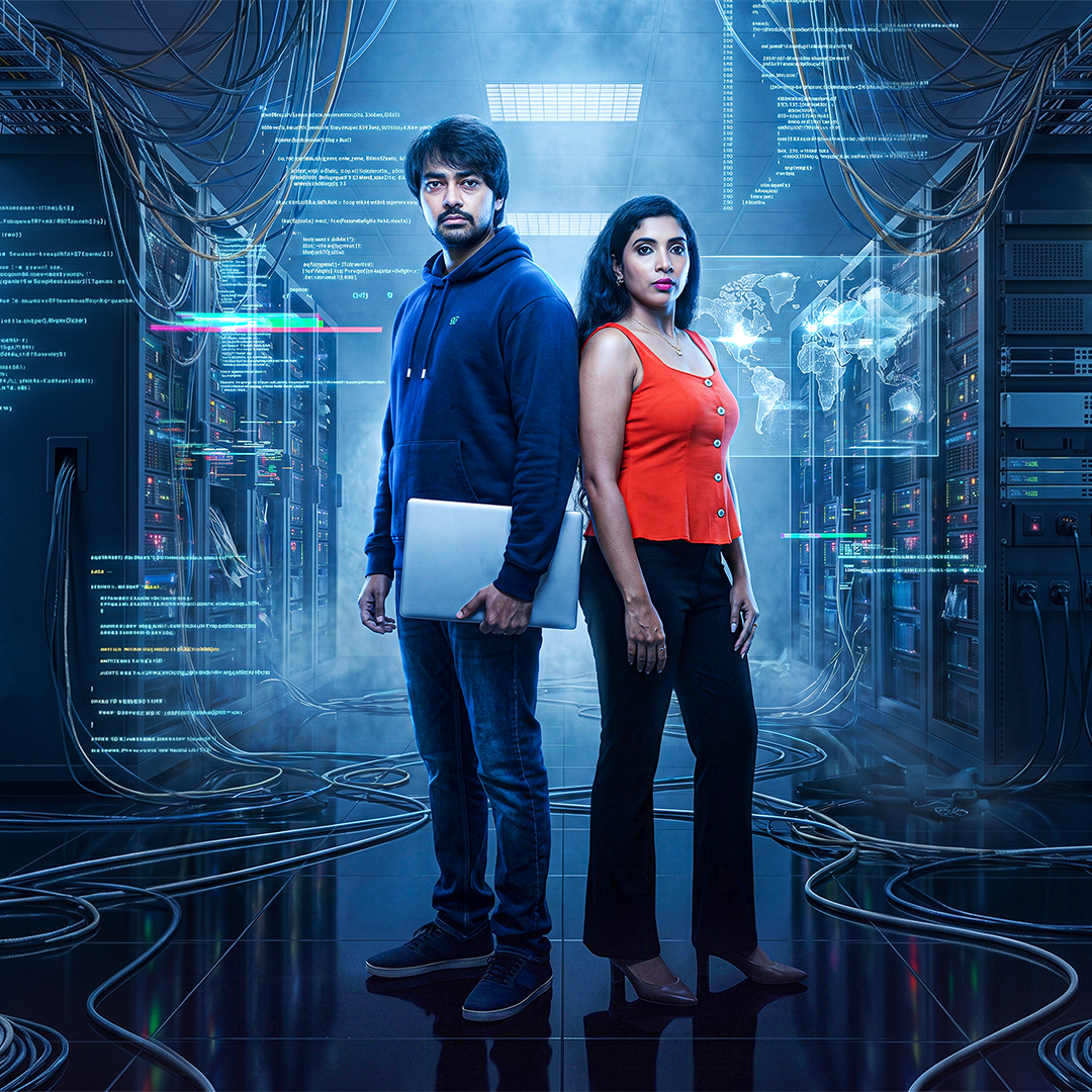 Tech King Husband poster