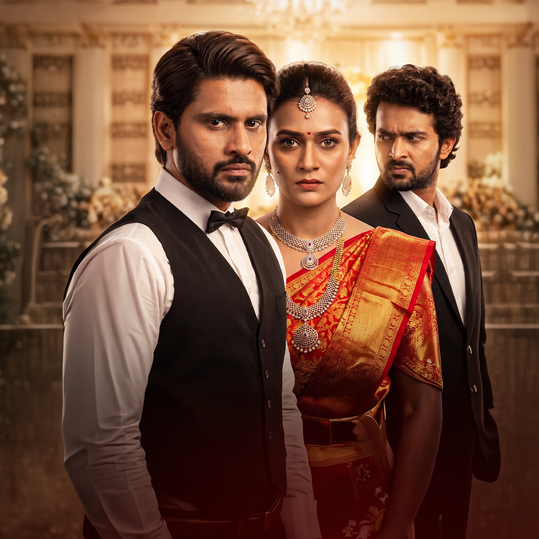 Oka Paaru Iddaru Devadasulu poster