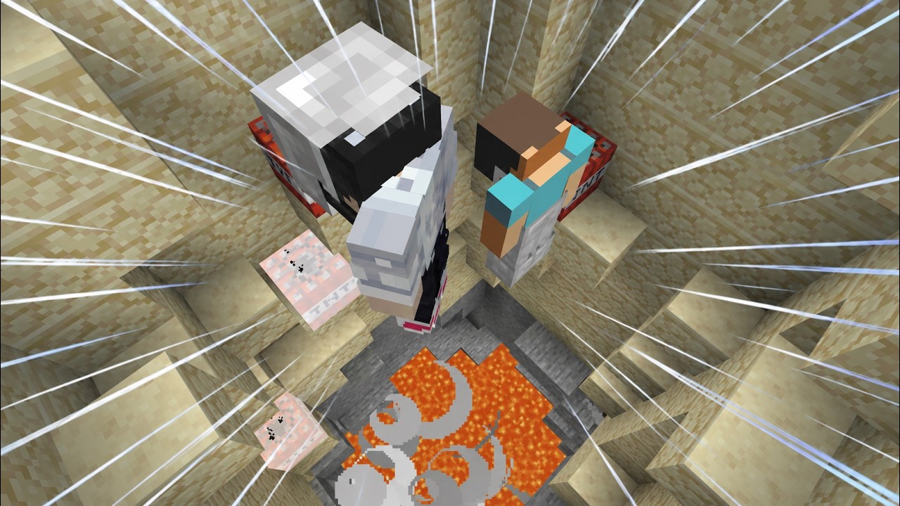 Minecraft 2v2 Death Swap