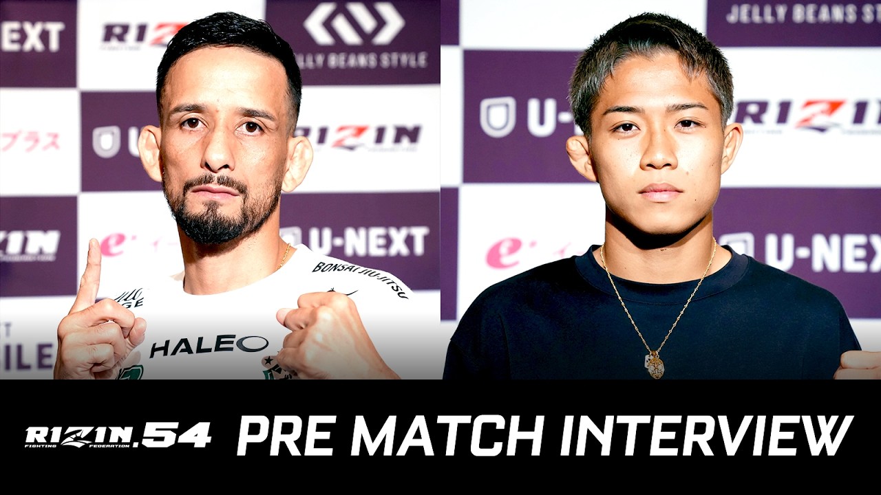 秋元強真 vs. クレベル・コイケ / 試合前インタビューRIZIN.54
