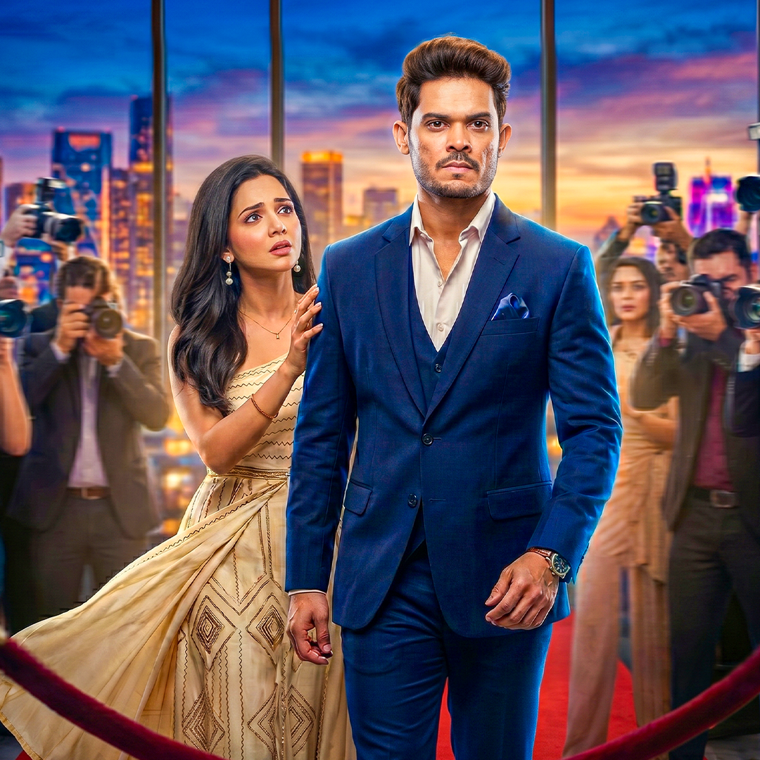 Pyar Ka Panga poster
