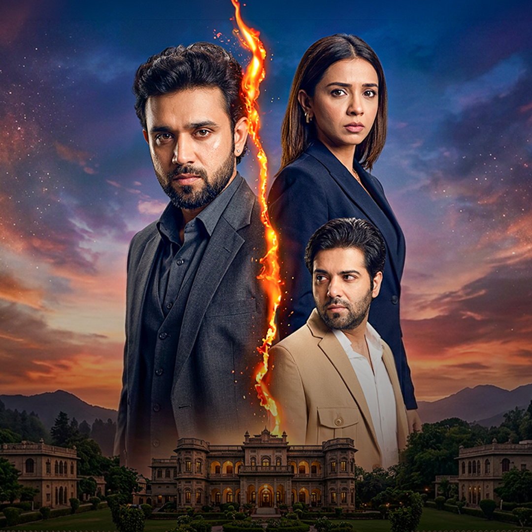 Jaa Simran Jaa poster
