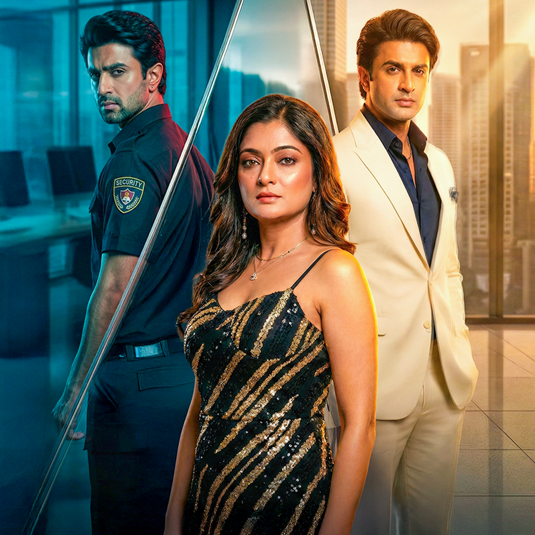 CEO Kadhala poster