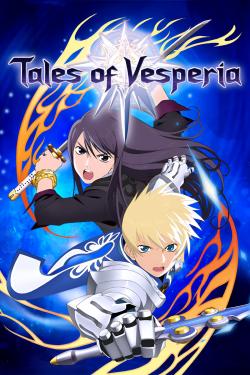 Teiruzu obu Vesuperia poster