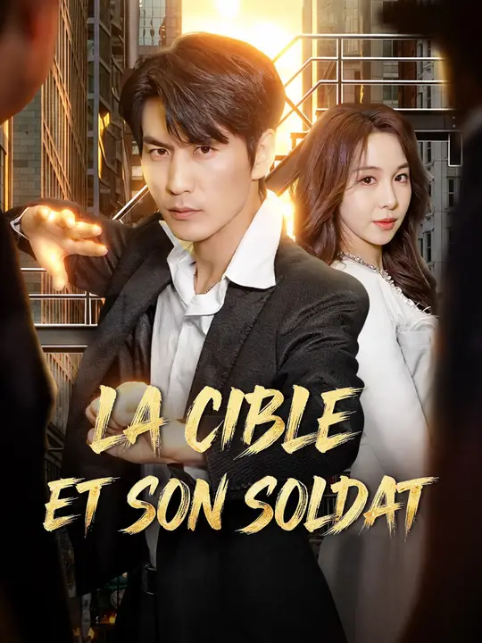 LA CIBLE ET SON SOLDAT poster