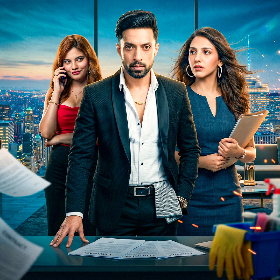 The Gangster King poster
