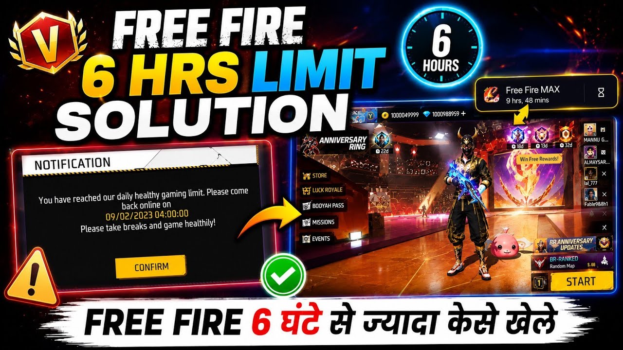 Free Fire 6 Hours Limit Solution | Free Fire 6 Ghante Se Jyada Kaise Khele | Play FreeFire Unlimited background