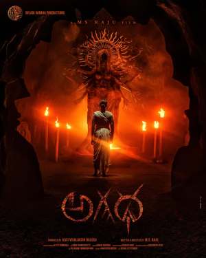 Agadha[CAM] - 123Movies
