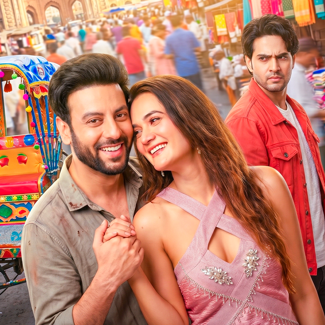 Dil Ka Rishta poster