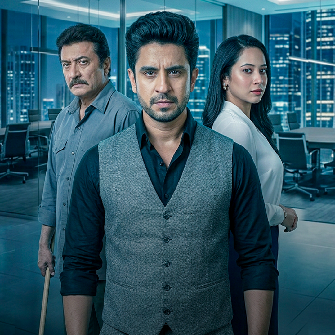 Family ki Taqdeer poster